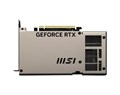 Видеокарта MSI GeForce RTX 5060 TI INSPIRE 2X (RTX 5060 Ti 16G INSPIRE 2X) 1236174