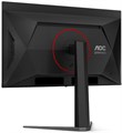 Монитор 27" AOC Q27G4ZD 1240889