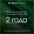 Ноутбук  Digma Pro Fortis M 15.6 ", Core i7, 16 Гб RAM, 512 Гб SSD, Iris Xe Graphics, Серый 1207071