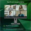 Моноблок 27'' Digma Pro Unity 1099209