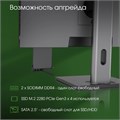 Моноблок 27'' Digma Pro Unity 1099209