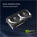 Видеокарта ASUS GeForce RTX 5070 DUAL OC (DUAL-RTX5070-O12G) 1215993