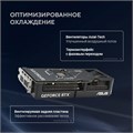 Видеокарта ASUS GeForce RTX 5070 DUAL OC (DUAL-RTX5070-O12G) 1215993