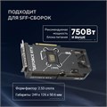 Видеокарта ASUS GeForce RTX 5070 DUAL OC (DUAL-RTX5070-O12G) 1215993