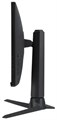 Монитор 27" ASUS ROG Strix XG27AQMR 1228984