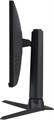 Монитор 27" ASUS ROG Strix XG27AQMR 1228984