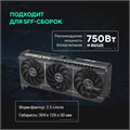 Видеокарта ASUS GeForce RTX 5070 PRIME OC (PRIME-RTX5070-O12G) 1195156