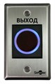 Кнопка выхода Smartec ST-EX120IR 443152