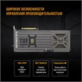 Видеокарта ASUS GeForce RTX 5070 TUF GAMING (TUF-RTX5070-O12G-GAMING) 1191980