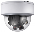 Видеокамера IP HIKVISION DS-2CD6986F-H (5 mm х 4) 573316