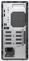 Системный блок Dell Optiplex 7020 MT Intel Core i5, 32 ГБ, 512 Гб, Intel UHD Graphics,  ОС Windows 11 Профессиональная 1237354