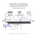 Монитор 15,6" ASUS ProArt PA169CDV 1228945