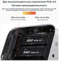 Системный блок Beelink SER9 Ryzen AI 300, 32 ГБ, 1 Тб, AMD Radeon 890M,  ОС Windows 11 Профессиональная 1231504