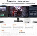 Системный блок Beelink SER9 Ryzen AI 300, 32 ГБ, 1 Тб, AMD Radeon 890M,  ОС Windows 11 Профессиональная 1231504