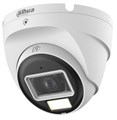 Видеокамера  Dahua DH-HAC-T2A51P-U-IL-0280B-S2 1170803