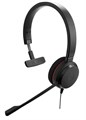 Гарнитура проводная Jabra Evolve 20 UC Mono 465920
