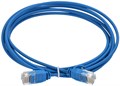 Кабель патч-корд U/UTP 5e кат. 2м ITK PC03-C5EUL-2M-SL-WT 1164143