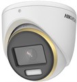 Видеокамера  HIKVISION DS-2CE70DF3T-MFS(2.8mm)(BK Grupe UAB) 1177055