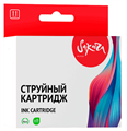 Картридж струйный Sakura 3YL80AE (№912 Black) 986537