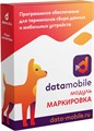 Модуль  DataMobile DMmodulMark6m 1211116