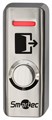 Кнопка выхода Smartec ST-EX141L 966027