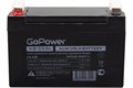 Батарея  GoPower 00-00015320 997789