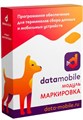 Модуль  DataMobile DMmodulMark12m 1005093