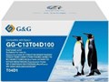Бункер  G&G GG-C13T04D100 1209640