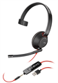Гарнитура  Plantronics BlackWire C5210-A 801239