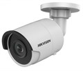 Видеокамера IP HIKVISION DS-2CD2023G0-I (4mm) 638918