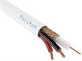 Кабель  Паритет КВТ-В-2 2х0,5 1021153
