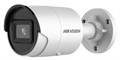 Видеокамера IP HIKVISION DS-2CD2023G2-IU(2.8mm)(D) 1092349