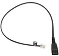 Переходник  Jabra 8800-00-25 332074