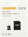 Карта памяти 128GB Digma DGFCA128A01 1047207