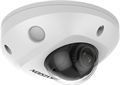 Видеокамера IP HIKVISION DS-2CD2543G2-IWS(4mm) 871406