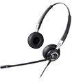 Гарнитура профессиональная Jabra BIZ 2400 II Duo 465913
