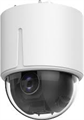 Видеокамера IP HIKVISION DS-2DE5225W-AE3(T5) 886079