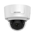 Видеокамера IP HIKVISION DS-2CD3745FWD-IZS (2.8-12mm) 1139004
