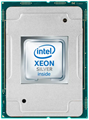 Процессор  Intel Xeon Silver 4110 584088