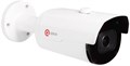Видеокамера IP QTECH QVC-IPC-R801AZ-PRO 1001257