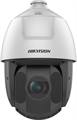 Видеокамера IP HIKVISION DS-2DE5425IW-AE(T5) 886083