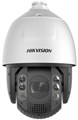 Видеокамера IP HIKVISION DS-2DE7A225IW-AEB(T5) 1139061