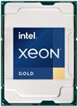 Процессор  Intel Xeon Gold 6426Y 1039189