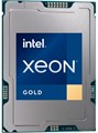 Процессор  Intel Xeon Gold 6526Y 1208000