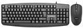 Клавиатура и мышь  Irbis LD802 1233289