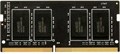 Модуль памяти SODIMM DDR4 8GB AMD R748G2606S2S-U 799534